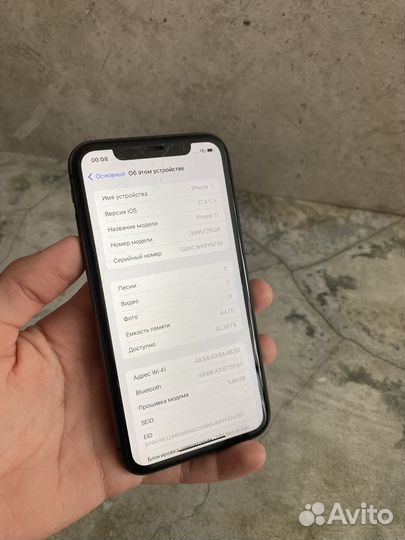 iPhone 11, 64 ГБ