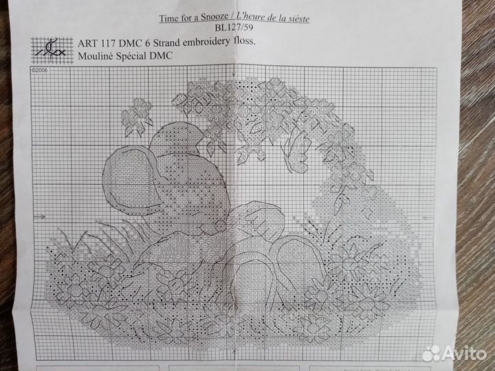 Схема для вышивания dмс