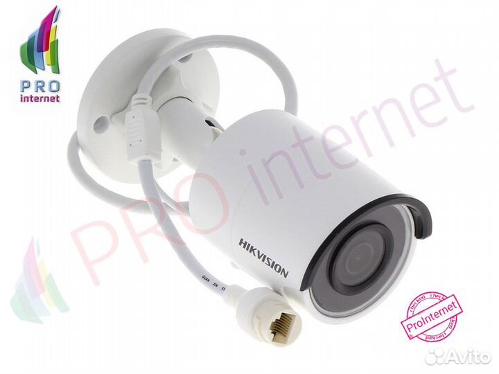 IP-видеокамера Hikvision DS-2CD2023G0-I (6mm)