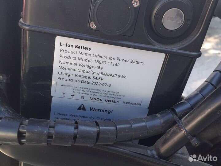 Электро велосипед