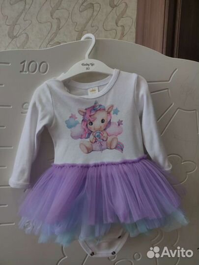 Платье-боди