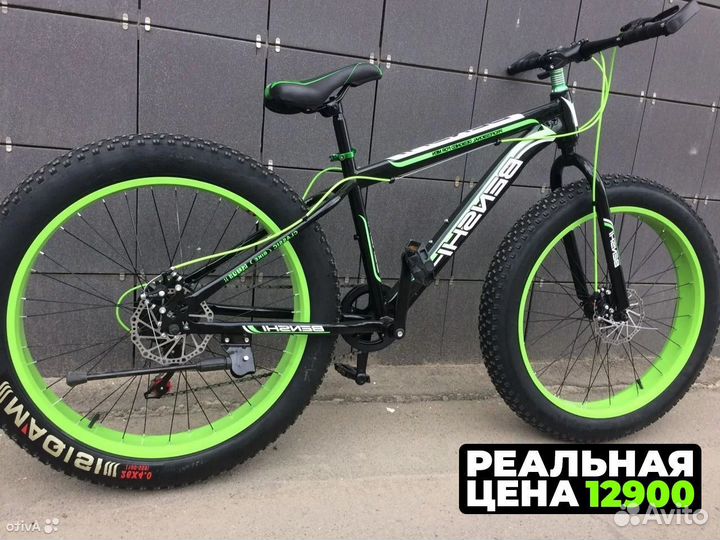 Fetbike новый 26 24 20 в Чебоксарах
