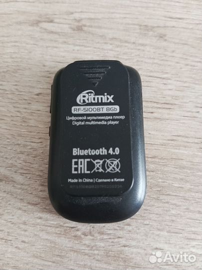 MP3 плеер Ritmix RF-5100BT Bluetooth