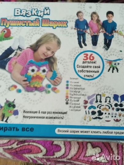 Конструктор банчемс