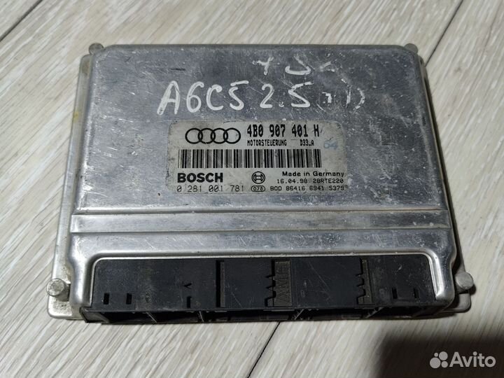Блок управления двигателем audi a6c5