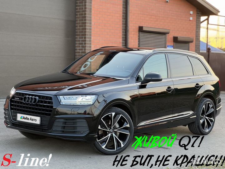Audi Q7 3.0 AT, 2016, 251 785 км