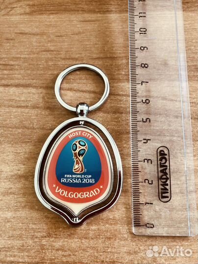 Брелок с оригинальной символикой чм 2018