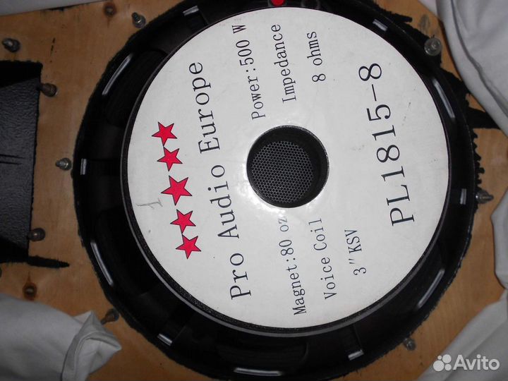 Акустические колонки