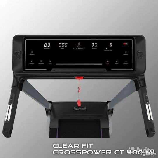 Беговая дорожка Clear Fit CrossPower CT 400 MI