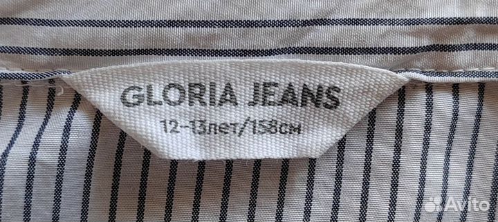 Школьная рубашка