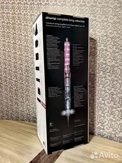 Dyson HS05 Diffuse Strawberry Bronze