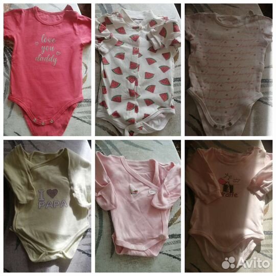 Детская одежда