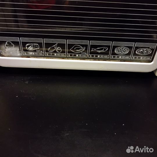 Гриль печка. Рабочая