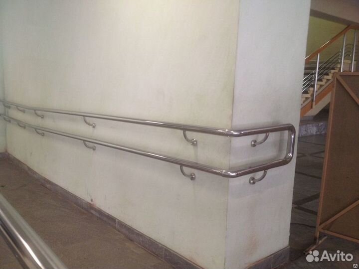 Поручни для инвалидов