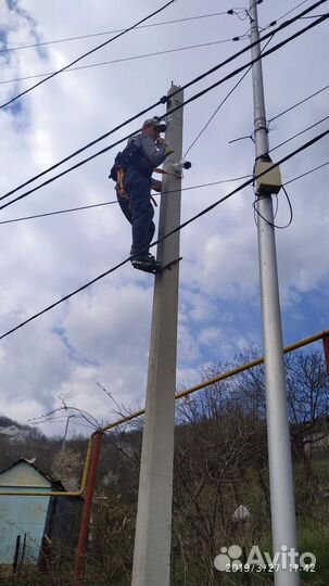 Электромонтажник, Слаботочник