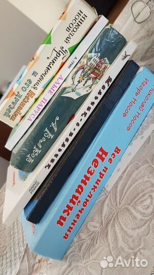 Детские книги