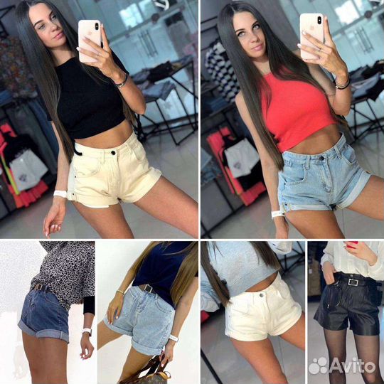 Шорты женские новые