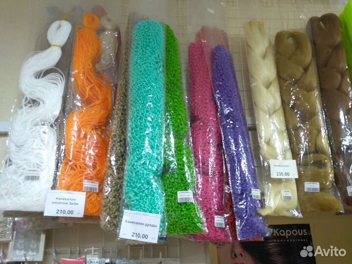 Искусственные волосы