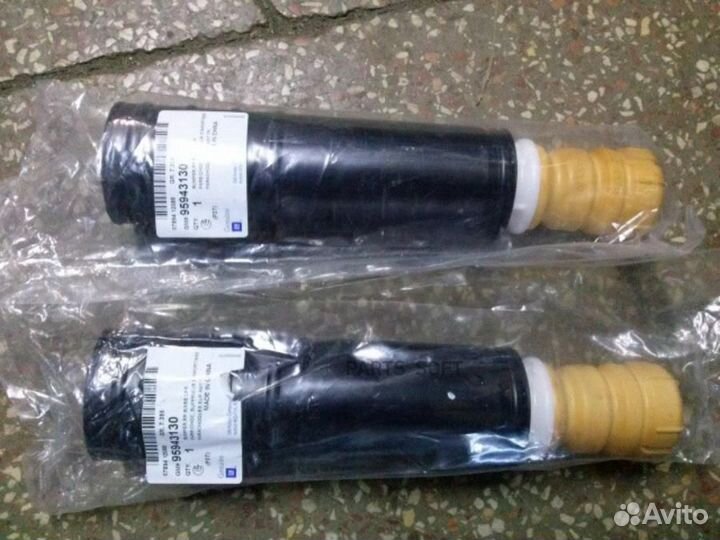 General motors 95943130 Амортизатора заднего отбой