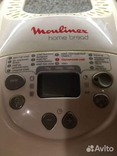 Хлебопечка moulinex б/у