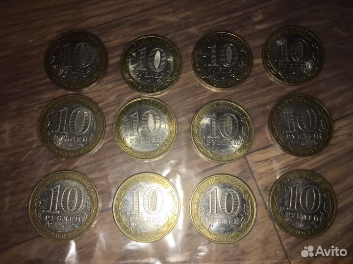 Коллекция биметаллических монет