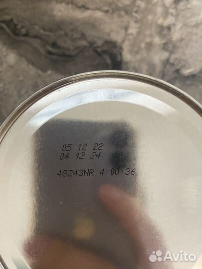 Детская смесь similac Изомил