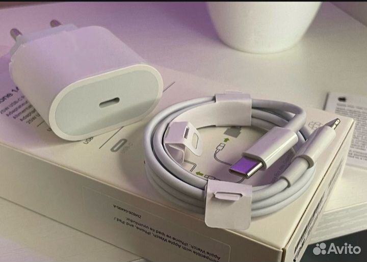 Комплект быстрой зарядки для iPhone 25w Premium