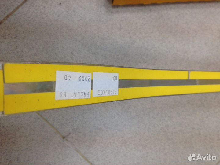 Накладка на бампер Passat B6