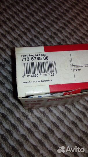 Подшипник ступицы Ford Transit 91-00 FAG 71367850