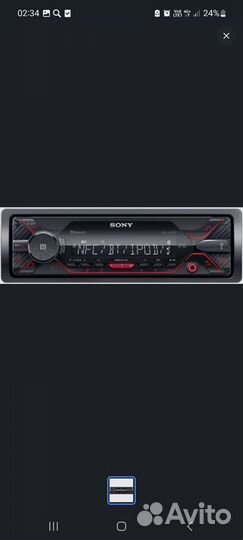 Магнитофон Sony