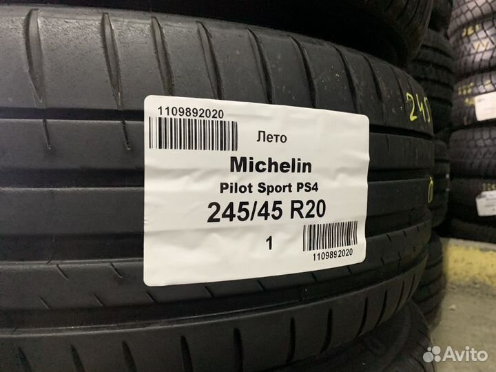 Michelin Pilot Sport 4 S 245/45 R20 и 285/40 R20 108Y