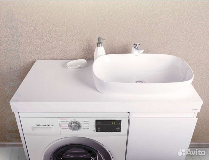 Тумба с раковиной под стиральную машину 100
