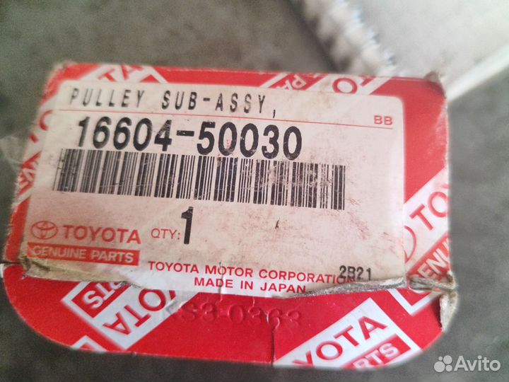 Натяжной ролик