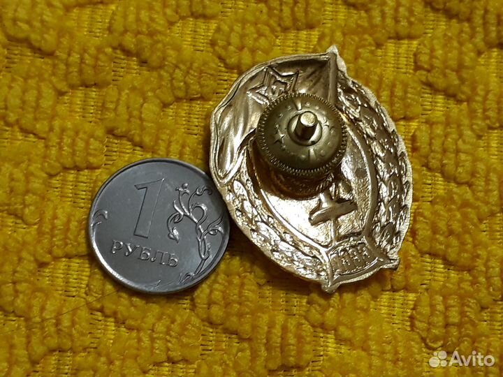 Знак Военное медицинское училище