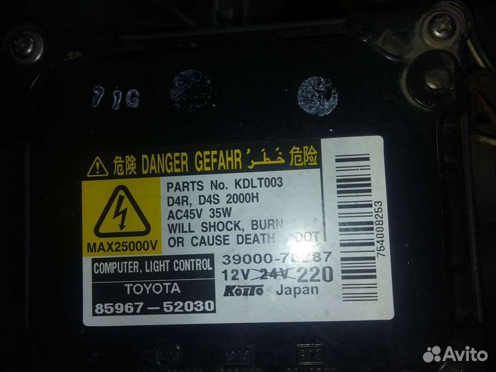 Toyota Ractis, 2010