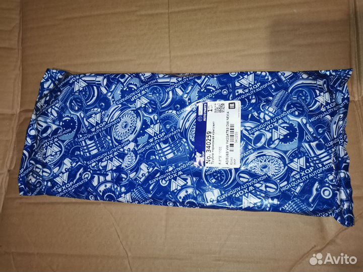 Трубка тормозная комплект Daewoo Nexia