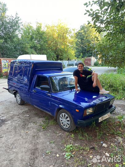 Грузоперевозки каблук с грузчиком