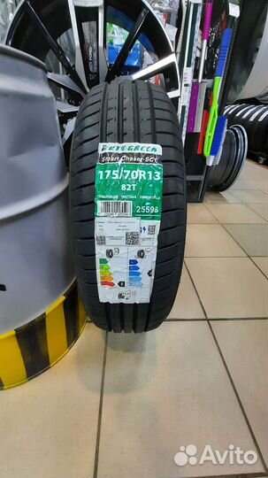Autogreen Smart Chaser-SC1 175/70 R13 82T