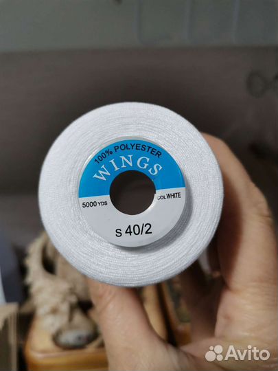 Нитки швейные wings
