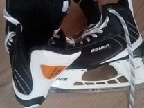 Коньки хоккейные Bauer Flexlite 2.0 43 размер