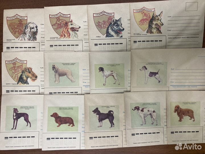 Почтовые конверты СССР фауна животные