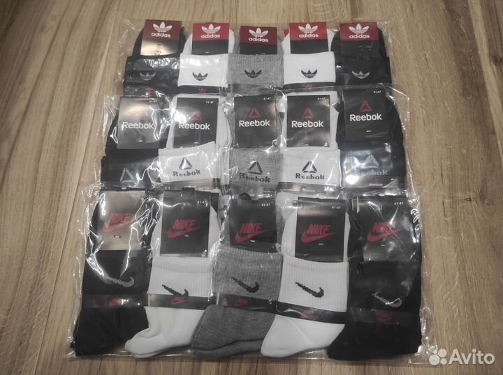 Носки средние Adidas, Reebok, Nike