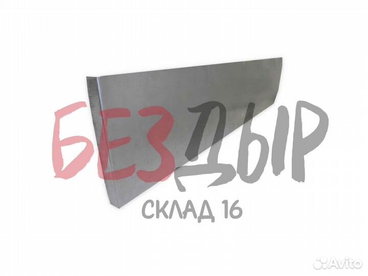 Пенка Chevrolet Caprise 3дв передняя левая