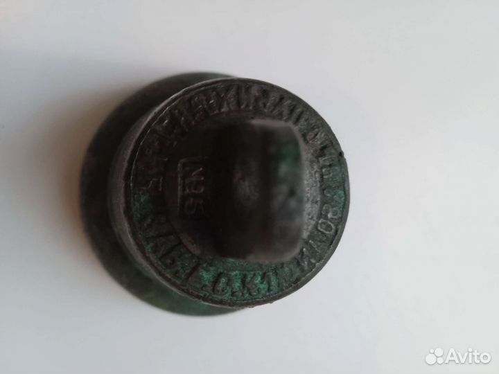 Поддужный колокольчик