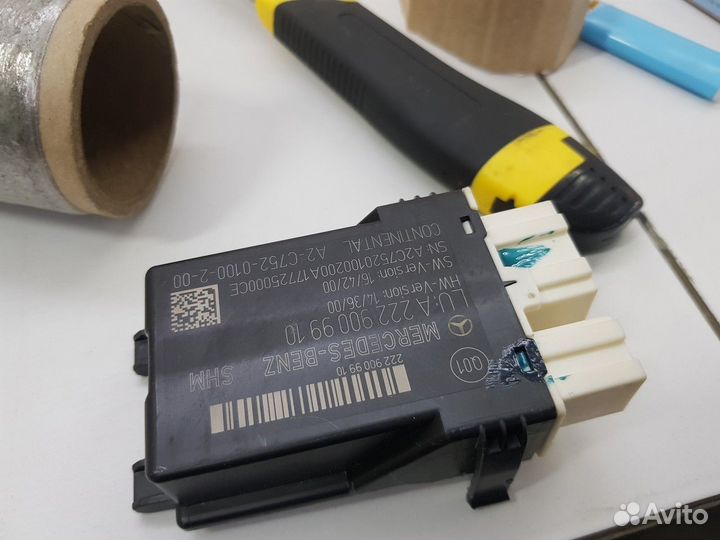 Блок управления сидений