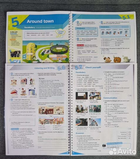 Go Getter 1, 2, 3, 4