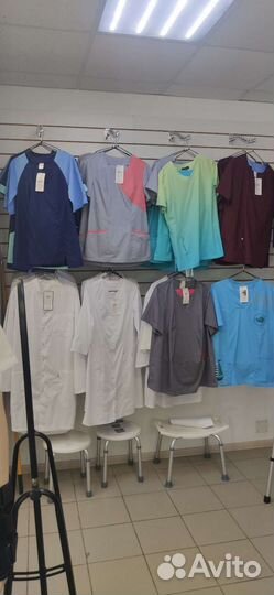 Медицинская одежда женская