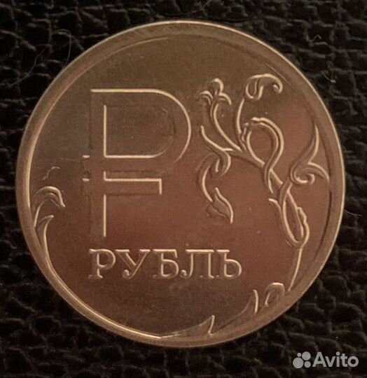 Юбилейные монеты России