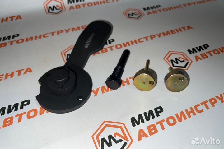 Фиксатор распредвала VAG 1,4 tfsi