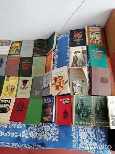 Продаю старые книги